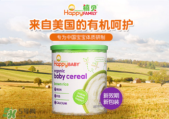 禧贝米粉最新事件