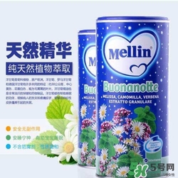 美林菊花晶多大婴儿喝,美林菊花晶有副作用吗