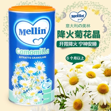 美林菊花晶功效,美林菊花晶成分表 美林菊花晶功效,美林菊花晶成分表