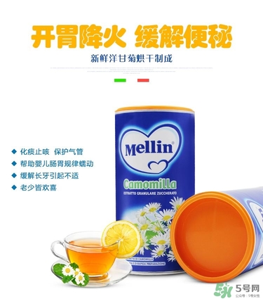 美林菊花晶到底好不好,美林菊花晶功效 美林菊花晶到底好不好,美林菊花晶功效