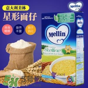 美林星星面怎么煮 美林星星面怎么煮