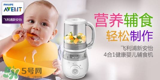 新安怡辅食机使用视频,新安怡辅食机食谱手册 新安怡辅食机使用视频,新安怡辅食机食谱手册