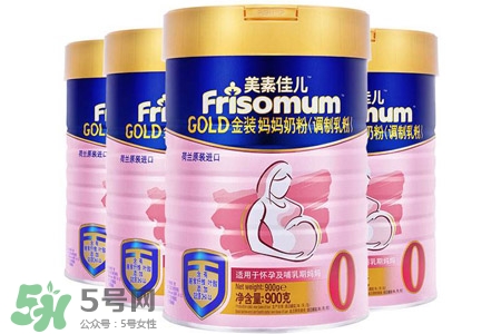 大陆版的美素佳儿好吗,大陆版美素佳儿图片