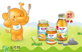 喜宝辅食泥怎么样