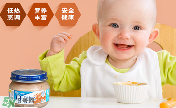 嘉宝肉泥食用方法,嘉宝果泥可以加热吗