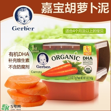 嘉宝果泥和小皮果泥哪个好,嘉宝果泥有添加剂吗