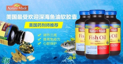 nature made这个牌子怎么样,nature made官网中文