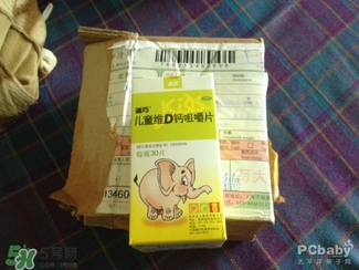 迪巧儿童维d钙咀嚼片怎么样,迪巧儿童维d咀嚼钙片 迪巧儿童维d钙咀嚼片怎么样,迪巧儿童维d咀嚼钙片