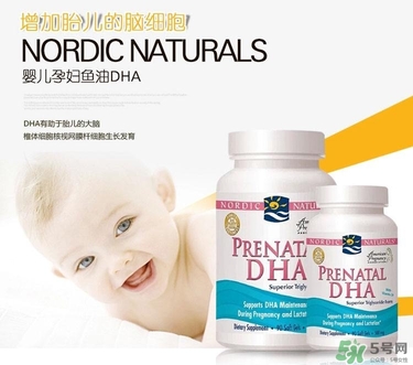 挪威小鱼孕妇dha副作用,挪威小鱼dha的正确吃法