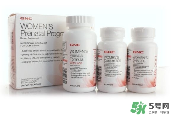 gnc健安喜钙片效果怎么样,gnc孕妇钙片怎么样 gnc健安喜钙片效果怎么样,gnc孕妇钙片怎么样