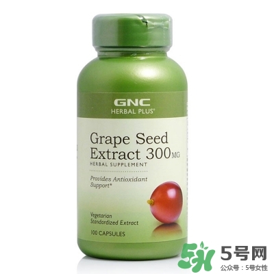 gnc葡萄籽正确吃法,gnc葡萄籽胶囊的功效和作用