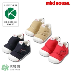 mikihouse学步鞋怎么样,mikihouse鞋好在哪里