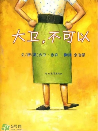 绘本加盟,绘本馆简介