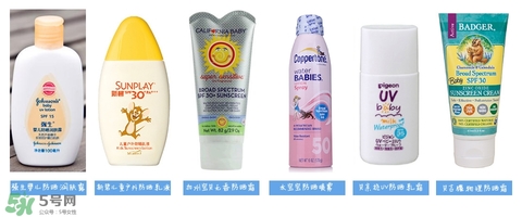 儿童防晒霜排行榜10强,婴幼儿防晒霜什么牌子好 儿童防晒霜排行榜10强,婴幼儿防晒霜什么牌子好