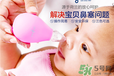 婴儿吸鼻器使用方法,如何使用吸鼻器宝宝吸鼻屎