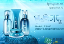 子初的婴儿用品怎么样,子初的产品怎么样 子初的婴儿用品怎么样,子初的产品怎么样