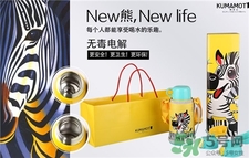 熊本士和杯具熊差别在哪,熊本士和杯具熊哪个好