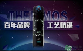 膳魔师保温杯第一次用要怎么清洗才能干净,新买的膳魔师保温杯怎么清洗