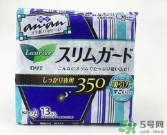 花王卫生巾哪个系列好用,花王卫生巾有几个系列