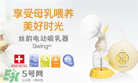 美德乐吸奶器吸力小了怎么办,美德乐吸奶器吸不出来奶是什么原因