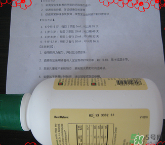 水光针的主要功效,胶原蛋白的主要功效