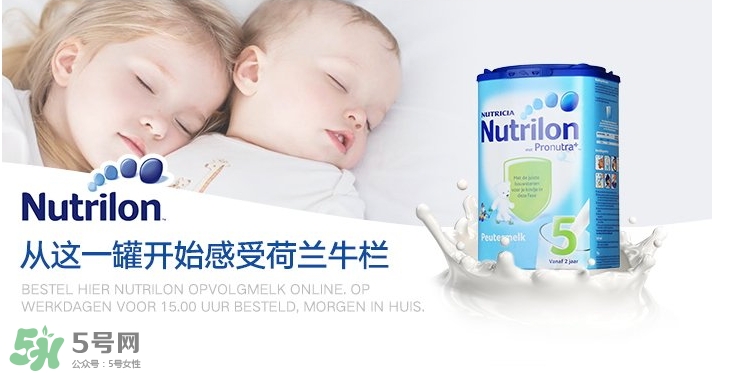 英国牛栏和荷兰牛栏奶粉配方一样吗,荷兰牛栏奶粉的优缺点 英国牛栏和荷兰牛栏奶粉配方一样吗,荷兰牛栏奶粉的优缺点