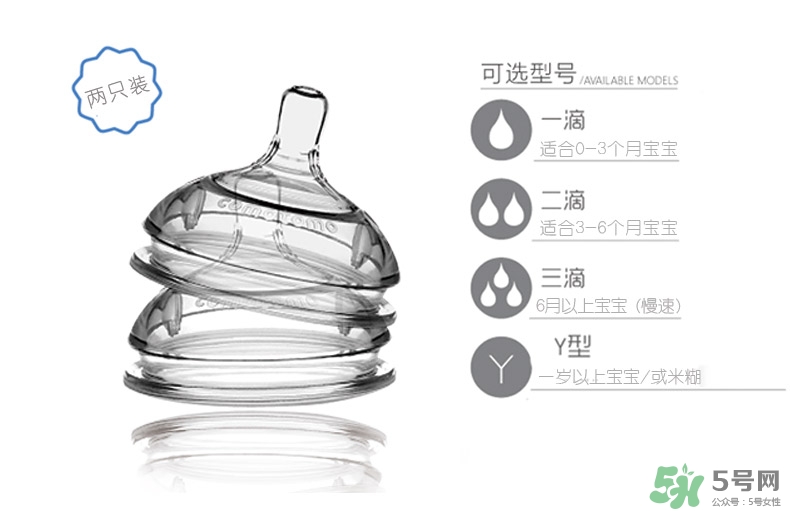 可么多么奶瓶适合多大小孩用,可么多么奶瓶适合多大孩子用