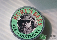 紫草膏孕妇可以外用吗,紫草药膏孕妇可以用吗