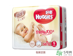 好奇纸尿裤怎么辨别真假,好奇纸尿裤真伪查询 好奇纸尿裤怎么辨别真假,好奇纸尿裤真伪查询