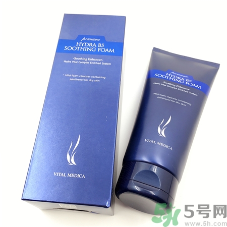 孕妇能用AHC洗面奶洗脸吗,ahc面膜孕妇可以用吗