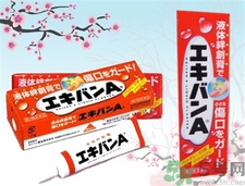 液体创可贴小孩子可以用吗,小宝宝可以用创可贴吗