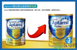 爱他美奶粉怎么样辨别真假,爱他美奶粉真假鉴别