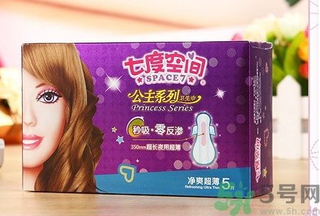 七度空间少女系列卫生巾,七度空间卫生巾超长夜用图片