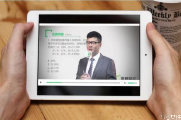 钉钉上网课老师能看到学生吗,腾讯会议上网课老师能看到学生吗