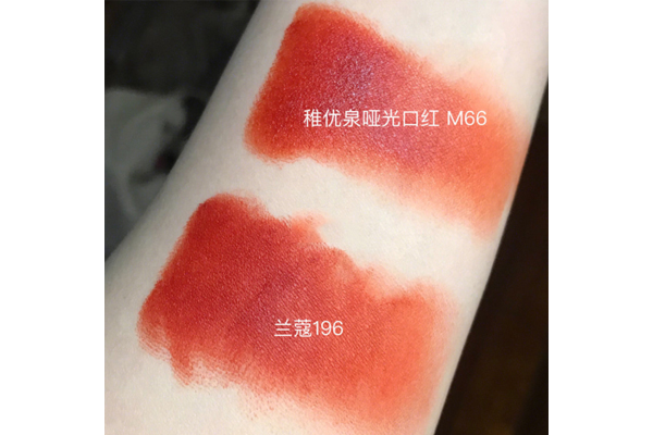 稚优泉a66vs兰蔻196,稚优泉m66是什么颜色 稚优泉a66vs兰蔻196,稚优泉m66是什么颜色