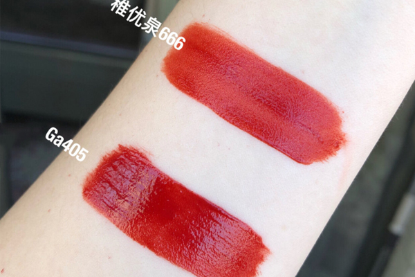 阿玛尼405和稚优泉M66,稚优泉666色号