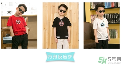 四岁的男孩子身高体重标准,8岁男孩的正常体重和身高