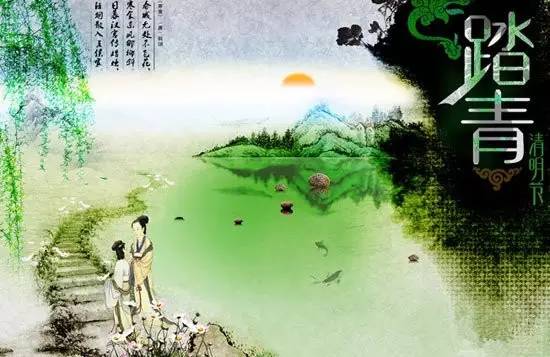 清明节当天可以扫墓吗,清明节一定要去扫墓吗