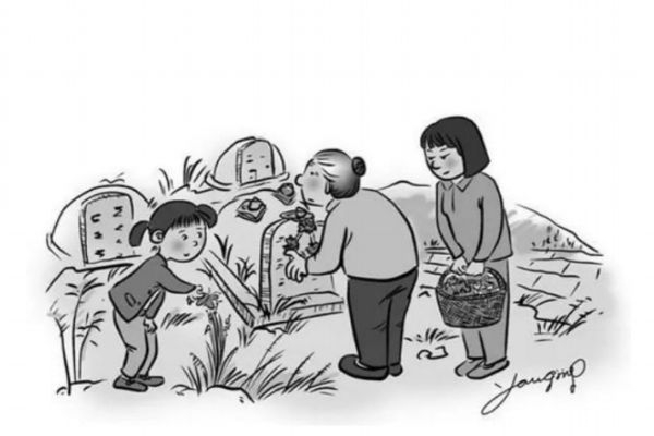 清明扫墓时间有规定吗?,清明什么时候可以扫墓