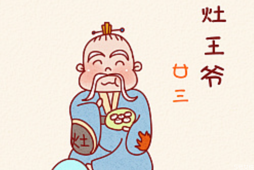 小年能出门吗,小年必须在家过吗