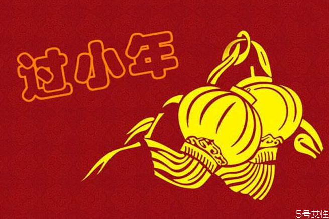 腊月二十三为什么叫小年北,腊月二十三为什么是小年 腊月二十三为什么叫小年北,腊月二十三为什么是小年