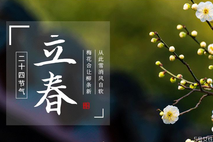 躲春可以开灯吗,躲春可以开灯吗2021 躲春可以开灯吗,躲春可以开灯吗2021