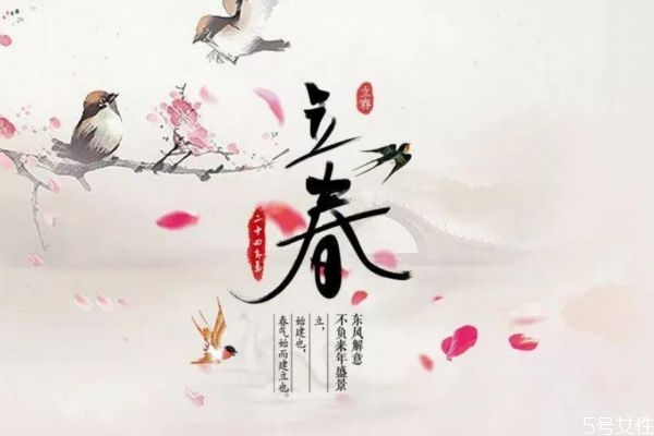 2021年躲春化太岁时间失败了想重新选日子躲可以吗,2021年犯太岁