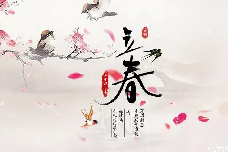 2022年立春躲春是什么意思,立春躲春是什么意思2021