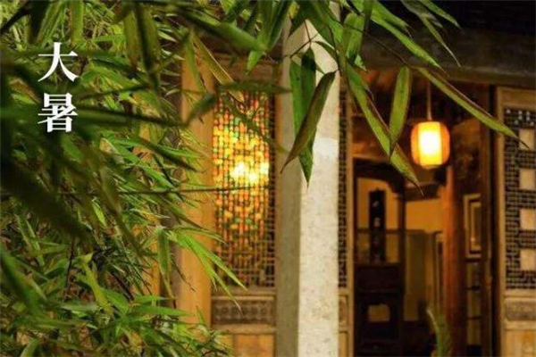 大暑的三候是什么,处暑三候是什么意思