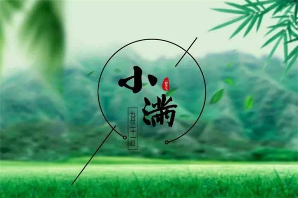 满日适合搬家吗,2019年9月适合搬家的日子