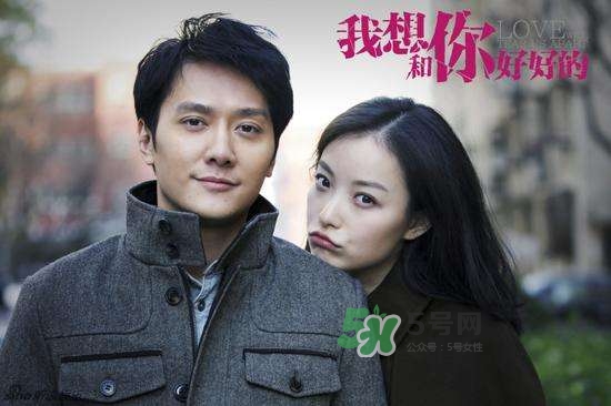 闹分手的七夕节,为什么节日容易分手