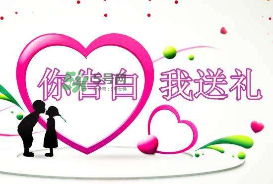 七夕可以不送礼物吗,七夕送什么礼物最合适