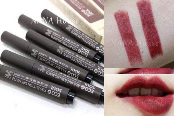 saemmul口红,easamia口红