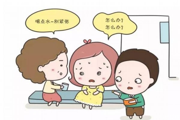 葡萄胎是什么原因造成的,怀孕葡萄胎有什么症状